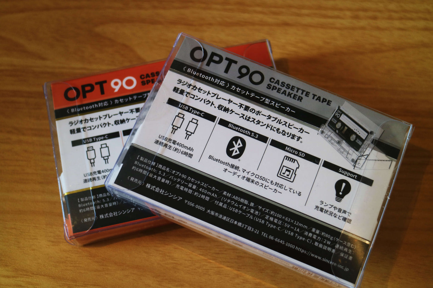 Opt! Cassette Speaker Opt90 Cassette Speaker